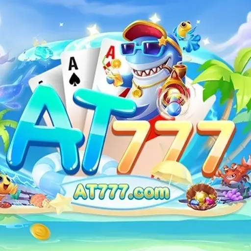 AT777 - Aplikasi Musik Terbaik untuk Penggemar Musik